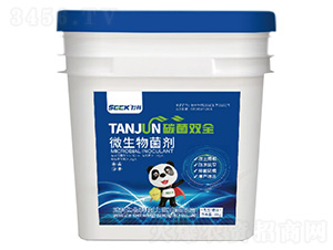 ̼���pȫ(΢�������)-�r������