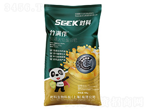 ��M��(̿���󶹵��׷�)-�r������