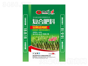 ���и��ጣ�÷�18-8-18-���зʘI(y��)