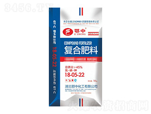 常規(guī)復(fù)合肥料18-05-22-鄂中肥業(yè)