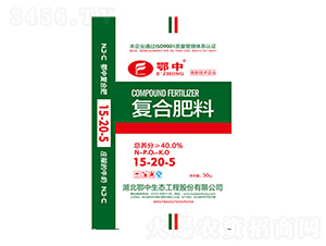 尿基復(fù)合肥15-20-5-鄂中肥業(yè)