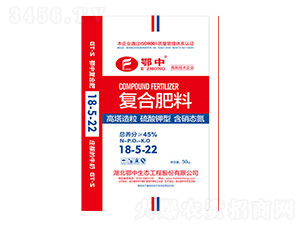 硫酸鉀型復(fù)合肥18-5-22-鄂中肥業(yè)