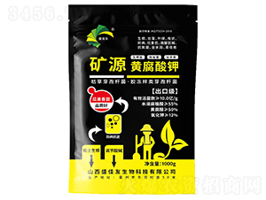 礦源黃腐酸鉀（瓜果香甜）-佳友生物