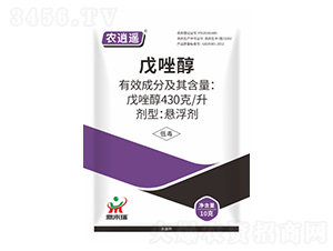 430��/������10g-�r(n��ng)���b-������