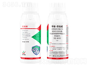 3%�׾S�����x��500g-�o(w��)��-����(l��i)��