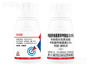 0.57%�׾S�}-�o(w��)��-����(l��i)��