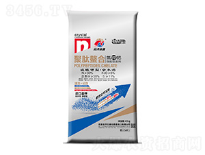 聚肽螯合氮鉀肥-遠(yuǎn)洋眾德