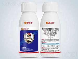 甲氨基阿維菌素苯甲酸鹽（0.57%）-德裕祥