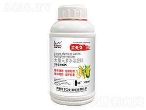 新型穗粒肥大量元素水溶肥料-立是多-利事·利世-利事化學(xué)
