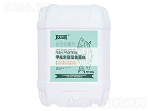 甲殼素海藻魚蛋白-微生物菌劑-大財(cái)門-卡姆