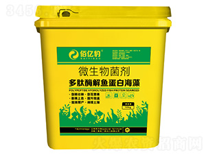 多肽酶解魚蛋白海藻-微生物菌劑-佰億豹-卡姆