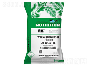 高氮型大量元素水溶肥料30-10-10+TE-尚億-卡姆