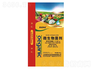 微生物菌劑-姜誠(chéng)尚品-姜尚農(nóng)業(yè)