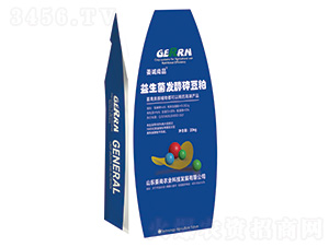 益生菌發(fā)酵碎豆粕-姜誠尚品-姜尚農(nóng)業(yè)