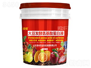 �󶹰l(f��)�Ͱ����ᵰ��Һ-�����r(n��ng)�I(y��)