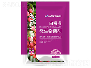 �׷���΢�������-�W����