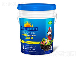土地密碼·生根型有機(jī)水溶肥料-乾十三-紅太朗農(nóng)業(yè)