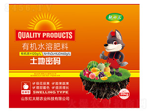 ������ЙCˮ�ܷ���-�����ܴa-Ǭʮ��-�t̫���r�I(y��)