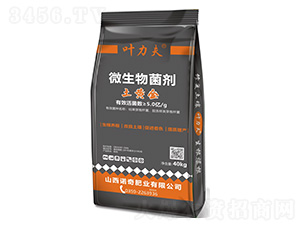 土黃金微生物菌劑-葉力夫-諾奇肥業(yè)