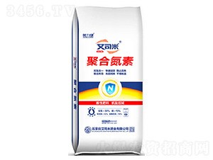 �ۺϵ���-������-��˾��