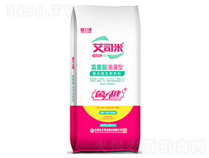 ������ι��͏ͺ�΢�������-������-��˾��