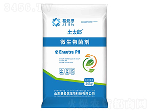 ��̫�������ЙC(j��)����-����(��i)˼