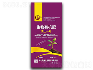 ����һ̖(h��o)�����ЙC(j��)��-��ܰ��-�{(l��n)������