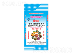 �߃�(y��u)ʾ������ЙC-�o�C�������20-10-20-������-�r�Ѹ�