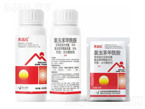 35%���x(ch��ng)��������ˮ��ɢ����-�|�h(yu��n)�t-�|�h(yu��n)����