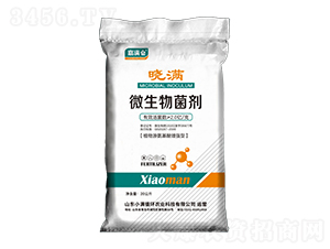 植物源氨基酸增強(qiáng)型微生物菌劑-小滿循環(huán)農(nóng)業(yè)