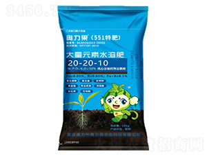 ����Ԫ��ˮ�ܷ�20-20-10-�W������551�طʣ�