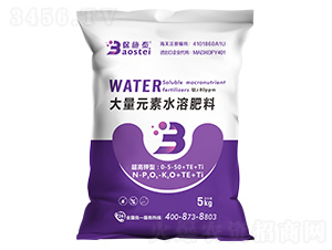 超高鉀型大量元素水溶肥0-5-50+TE-保施泰