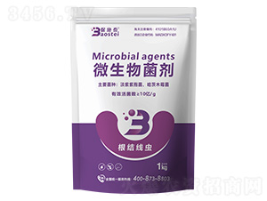 根結(jié)線蟲微生物菌劑-保施泰