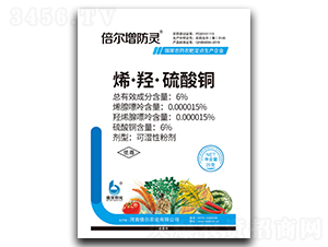 ϩ���u�������~-���������`-�����r(n��ng)��