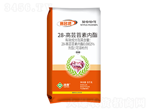 0.0002%28-高蕓苔素內酯可溶粉劑-賽名揚-湯普樂