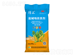 �}�A�ظ�����22-12-6-�ɹ�-�����r(n��ng)�I(y��)