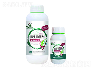 ������oҺ-�����r(n��ng)�I(y��)