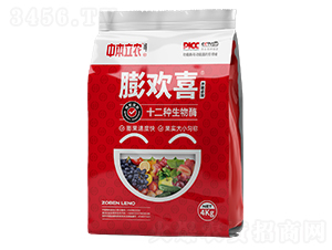 ��gϲ��4kg��-�б����r(n��ng)