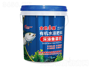 深海魚蛋白-金色豐暴-豐賽得