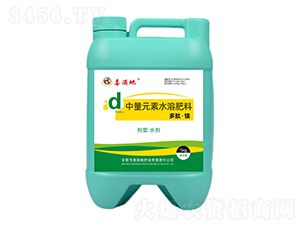 多肽·鎂-中量元素水溶肥料-喜滿地