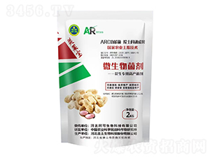 �������ø߮a(ch��n)����-��������