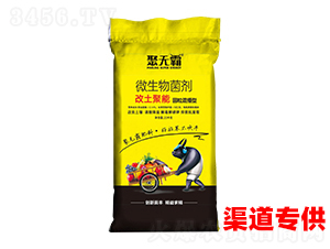 �A���첥�͸�������΢�������-�۟o��