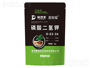 磷酸二氫鉀0-52-34-喜知福-施地豐