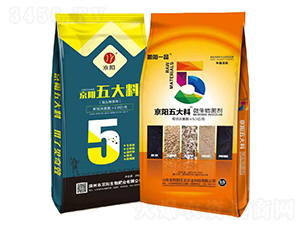 京陽五大料微生物菌劑-京陽