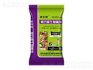 果蔬專用復合微生物菌劑-施花郎-鑫榮生物