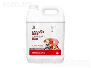 ����ֲ��ˮ�ܷ���2.5L-�ٹ���-��ɭ�κ�