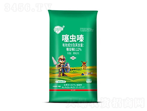 0.12%���x�ˎ��17-17-17-�в�ʿ-����S 