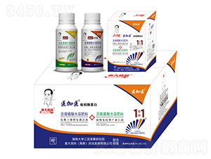 ��(f��)ø�����ޏ�(f��)����Һ+ֲ���������a(ch��n)����Һ-�t(y��)���t(y��)-Ԭ��߿�