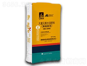 大量元素水溶肥料粉劑30-10-10+TE-阿姆丹-狼苒