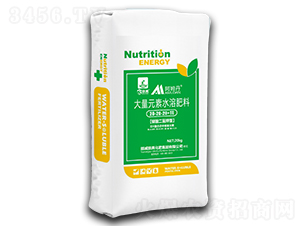 大量元素水溶肥料20-20-20+TE-阿姆丹-狼苒